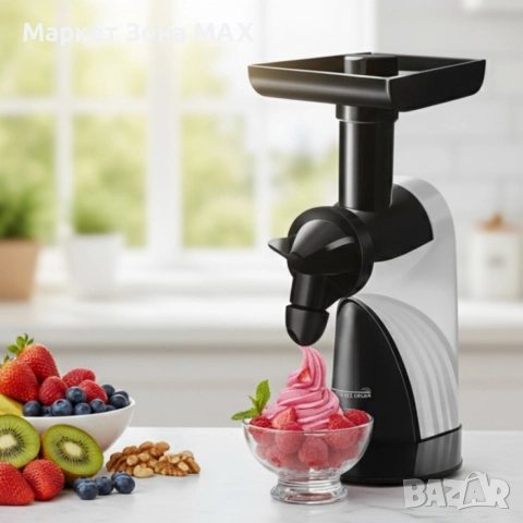 1бр./ Натурален уред за здравословен сладолед без захар, мляко и глутен Starlyf Perfect Ice Cream, снимка 4 - Други - 52863124