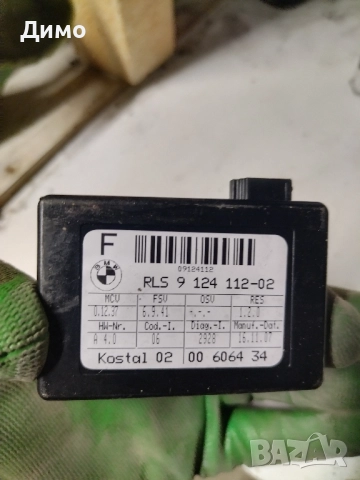 сензор за дъжд бмв е91 е90 bmw e91 e90