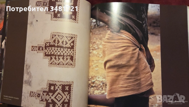 Colors of the Vanishing Tribes, снимка 18 - Енциклопедии, справочници - 52898214