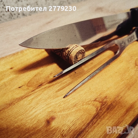 Комплект нож и вилица на Victorinox-HACO, снимка 7 - Прибори за хранене, готвене и сервиране - 51477797