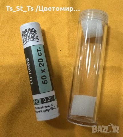 Фишек 50 х 20 ст. 1999 г. в ТУБУС - нециркурилали, UNC