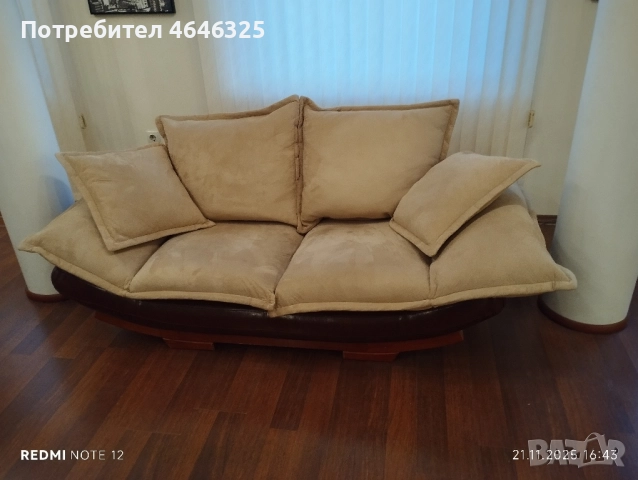 Диван и фотьойл от масив, снимка 8 - Дивани и мека мебел - 52877033