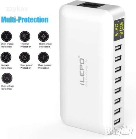 iLepo 8-портова USB зарядна станция за зареждане на множество устройства с LED дисплей