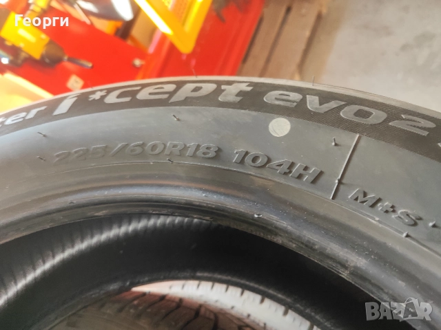 2бр.зимни гуми 225/60/18 Hankook, снимка 3 - Гуми и джанти - 52413705