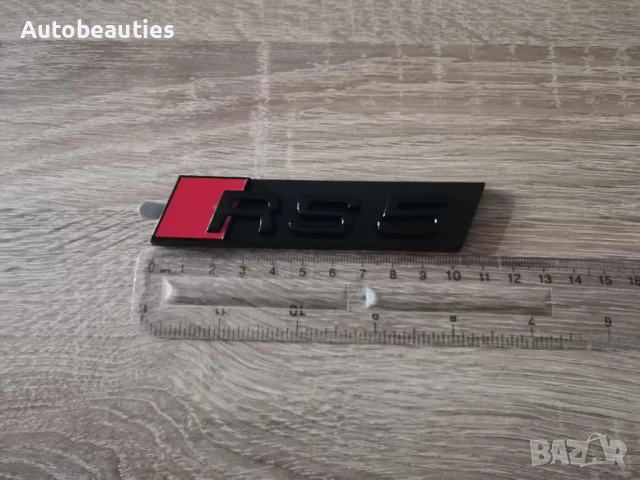 Предна решетка черна емблема Audi Ауди RS5, снимка 3 - Аксесоари и консумативи - 50518131