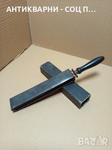 Соц Старо Немско  Кожено Бръснарско Точило Масат.