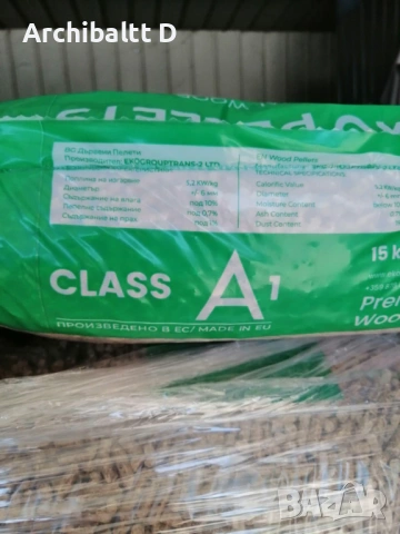 Дървесни пелети клас А1, снимка 3 - Пелети - 53155011