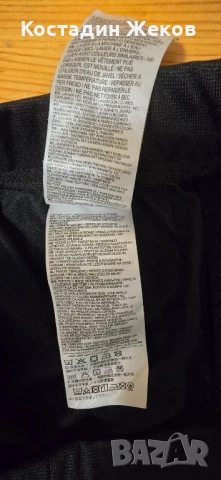 Долнище оригинално. JORDAN , снимка 10 - Детски анцузи и суичери - 51419890