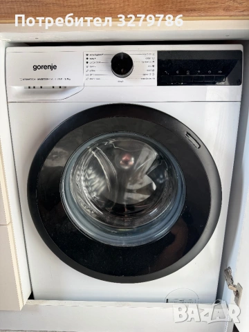 Пералня Gorenje 