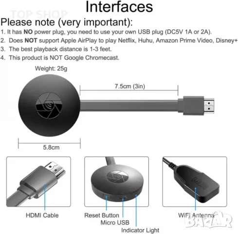 Безжичен дисплей донгъл miracast WiFi Display Dongle, снимка 6 - Стойки, 3D очила, аксесоари - 48507718