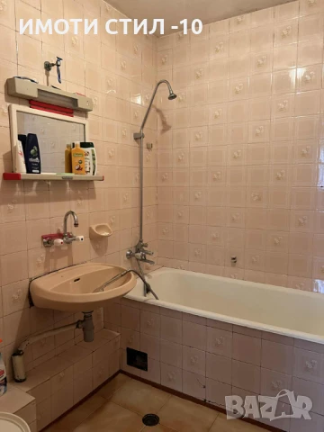 ПРОДАВА 4-СТАЕН АПАРТАМЕНТ, МАТЕМАТИЧЕСКА ГИМНАЗИЯ, снимка 10 - Апартаменти - 51416968