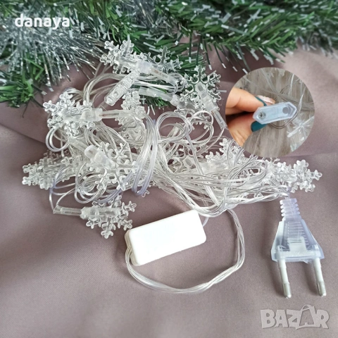 3243 Многоцветни коледни лампички Снежинки, 20 LED, с конектор, снимка 4 - Декорация за дома - 38688596