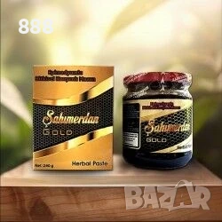 турски маджун епимедиум афродизиак SAHIMERDAN и THEMRA , снимка 3 - Хранителни добавки - 46932651