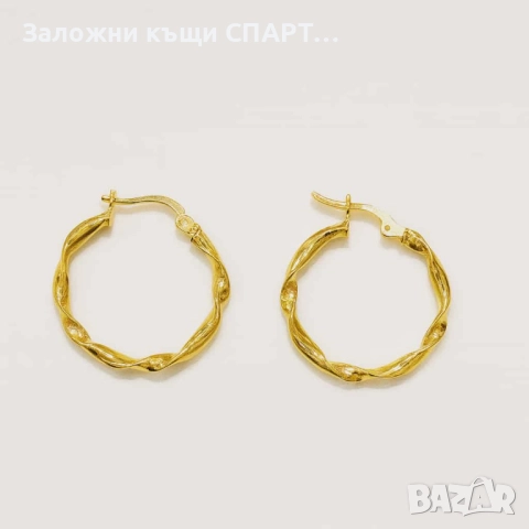 Златни обеци Грамаж: 1.98гр.