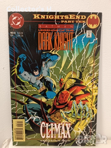 DC Comics Batman Legends of the Dark Knight 1994 г. чисто нов комикс Батман