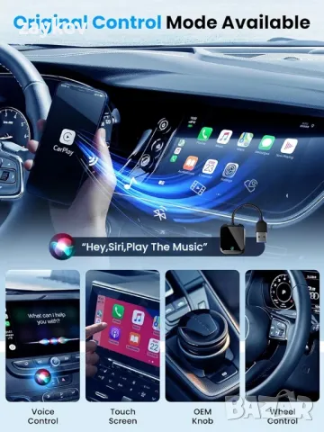 Безжичен CarPlay и Android Auto адаптер с бърз и стабилен 5GHz WiFi Bluetooth, снимка 2 - Друга електроника - 50217840