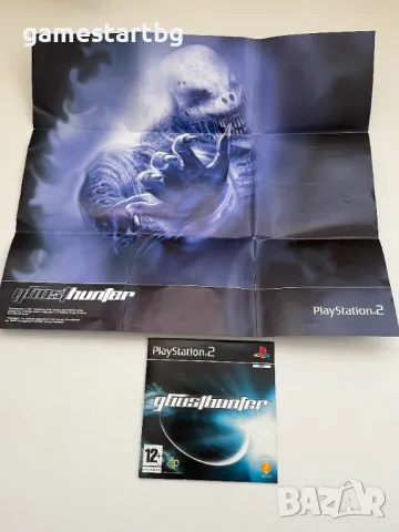 GHOST HUNTER PS2 Demo and poster