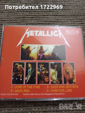 Metallica , снимка 3 - CD дискове - 53487633