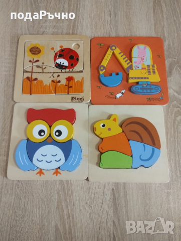 Детски пъзели и книжки 