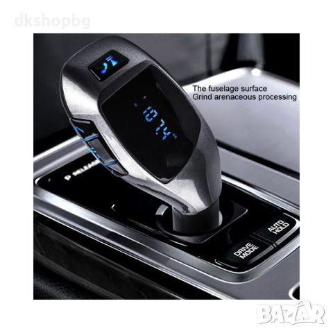 X5 1619 Bluetooth Адаптер, FM, MP3, USB, Micro SD , снимка 3 - Аксесоари и консумативи - 45650252