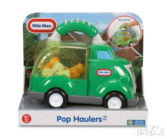 Бебешка играчка Little Tikes, камион за отпадъци, снимка 1 - Коли, камиони, мотори, писти - 45662688