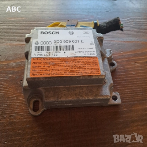 AirBag модул за Vw Touareg 