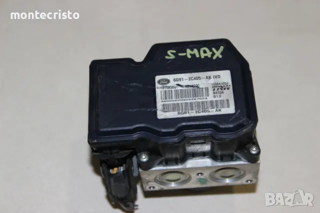 ABS модул Ford S-MAX (2006-2015г.) 6G912C405AK / 6G91-2C405-AK / 15584105J / 54084800C / 16150303, снимка 1 - Части - 48941470