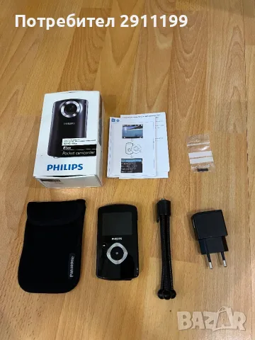 Видеокамера Philips Full HD 