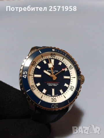 Breitling Superocean 42mm, снимка 2 - Мъжки - 53503958