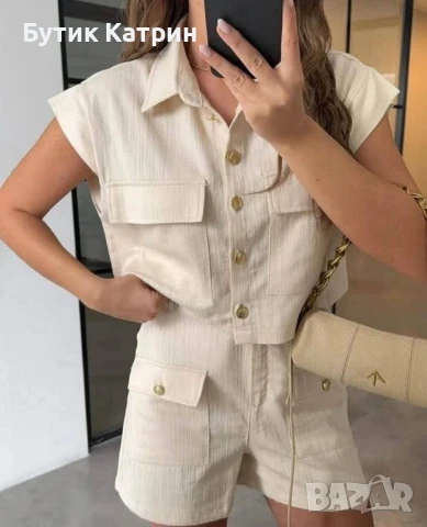 Дамски комплект , снимка 1