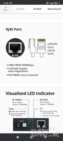 media converter 10Gtek g0101-spf(kit2), снимка 1 - Мрежови адаптери - 47245442