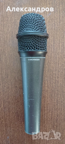 Два микрофона за ценители AKG D320 B  и CAD C 195 , снимка 2 - Микрофони - 53149968