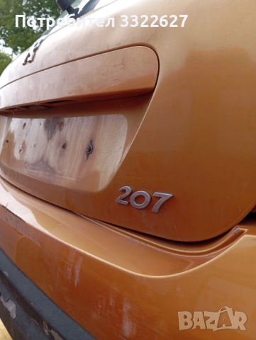 Пежо 207 1.6hdi 109к на части, снимка 2 - Автомобили и джипове - 53695214