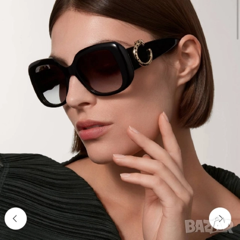 слънчеви очила 