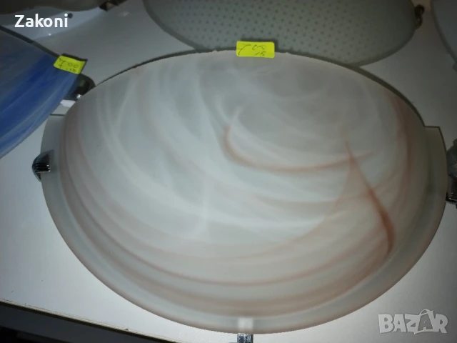 Аплици за стена, снимка 12 - Лампи за стена - 51053239