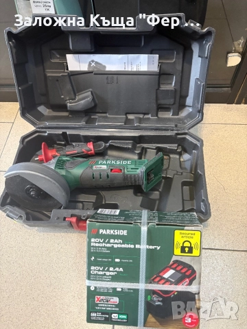 Нов! Ъглошлайф Parkside