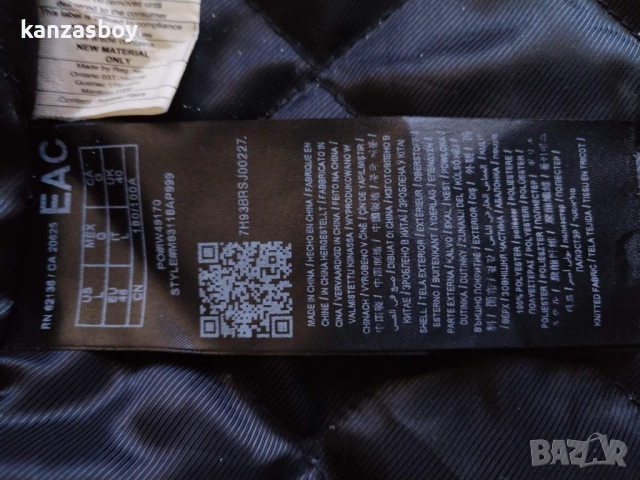 Guess Men's Long Sleeve Liam Iridescent Moto Jacket - страхотно мъжко яке Л, снимка 11 - Якета - 52228241