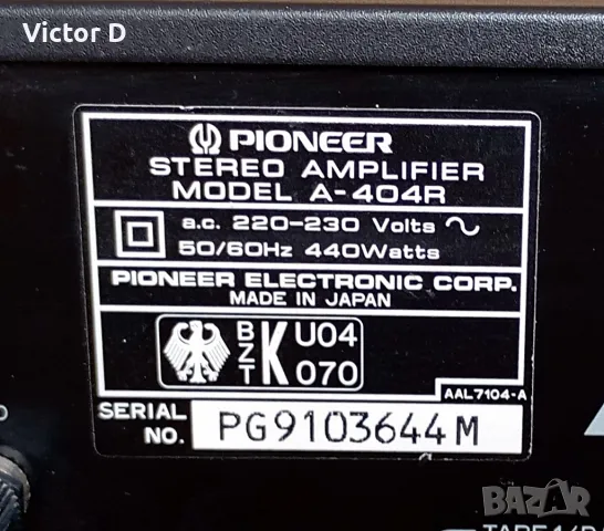 PIONEER A-404R - Усилвател , снимка 10 - Ресийвъри, усилватели, смесителни пултове - 49908204