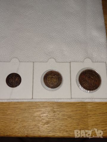Продавам сет от първите български монети от1881 година