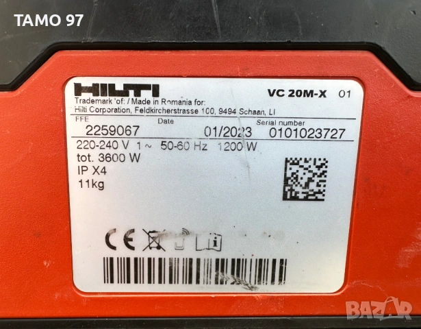 Hilti VC 20M-X - Индустриална прахосмукачка перфектен!, снимка 8 - Други инструменти - 54045278