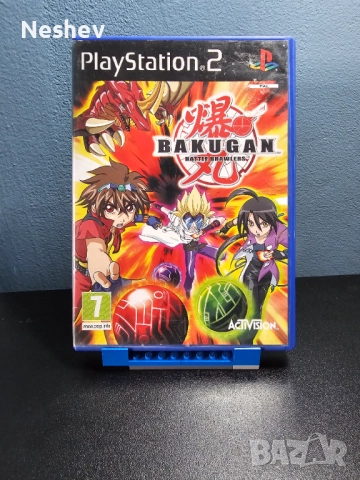 Bakugan Battle Brawler за PS2