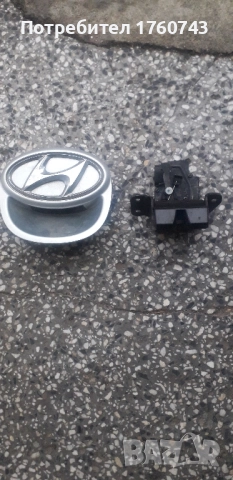 Външна дръжка брава заден капак HYUNDAI I 30 Хечбек