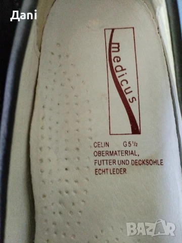 Нови дамски мокасини , снимка 3 - Дамски ежедневни обувки - 51387476