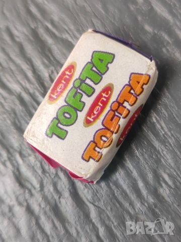 Продавам неотватряна дъвка  Tofita Kent