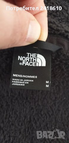 The North Face Campshire Fleece Jacket Mens Size M НОВО! ОРИГИНАЛ! Мъжко Яке!, снимка 16 - Якета - 48080036