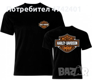 Тениски за мотори Harley Davidson, снимка 2 - Тениски - 53535962