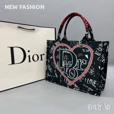 Дамски Чанти ✨DIOR, снимка 4 - Чанти - 48677680