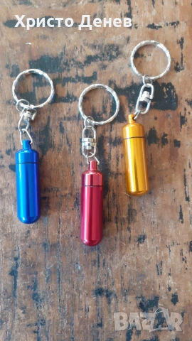 ключодържател контейнер за хапчета и енфие, снимка 4 - Други стоки за дома - 53356090