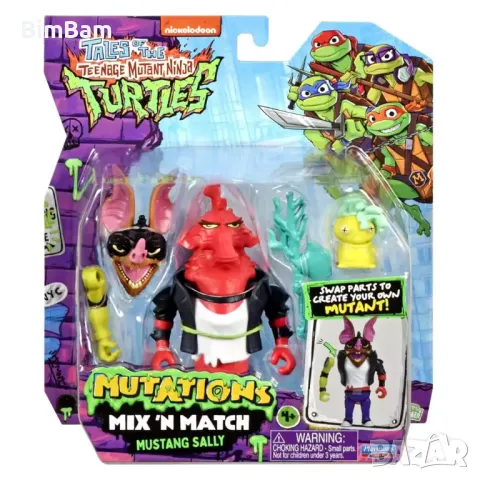 Оригинален комплект Костенурките нинджа Mix 'N Match TMNT Mustang Sally, снимка 2 - Фигурки - 50001826