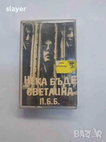 Оригинална касета Подуене блус бенд, снимка 1 - Аудио касети - 48103200